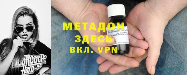 таблы Балахна