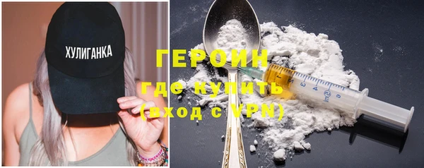 таблы Балахна