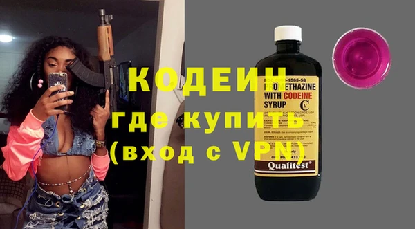 амф Балабаново