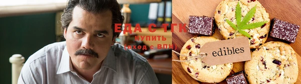 таблы Балахна