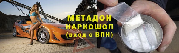 таблы Балахна