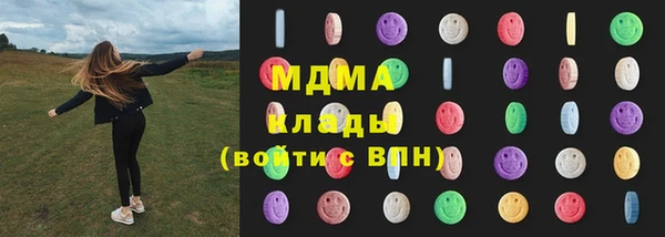 амф Балабаново