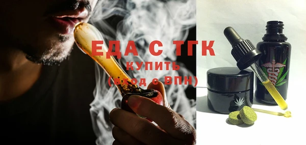 mdpv Переславль-Залесский