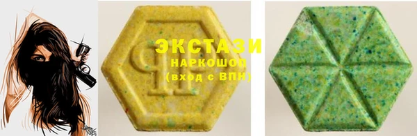метамфетамин Пестово