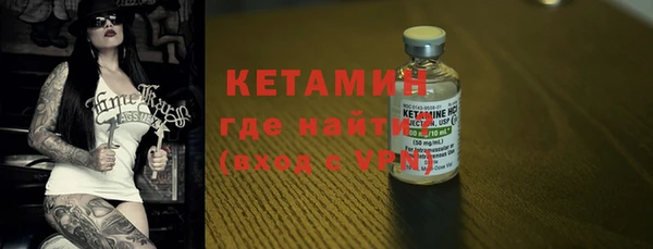соль ск Баксан