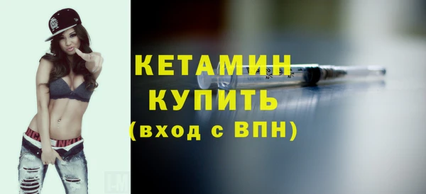 амф Балабаново