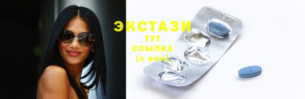 метамфетамин Пестово
