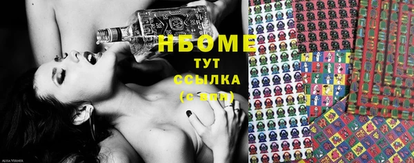 амф Балабаново