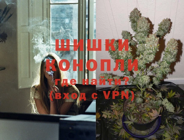 прущий лед Осинники
