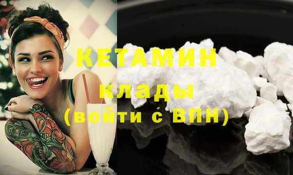 амф Балабаново