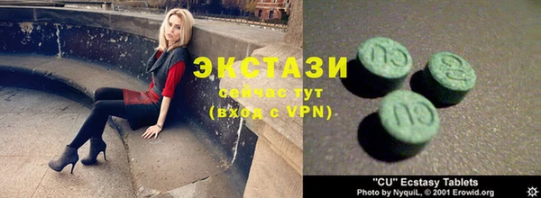 mdpv Переславль-Залесский