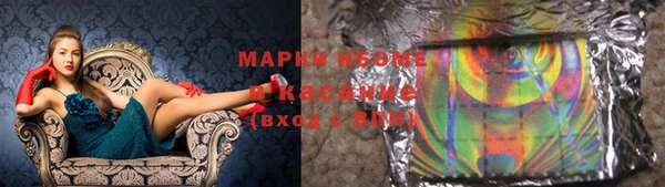 мяу мяу мука Осташков