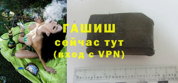 амф Балабаново