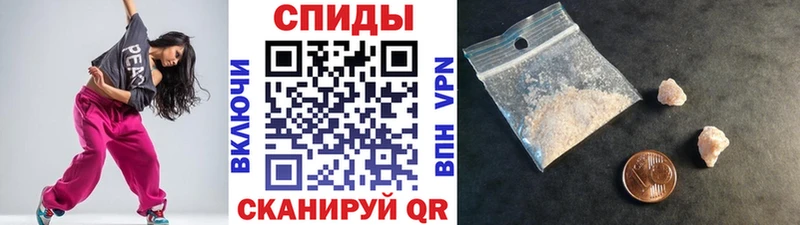 Первитин Декстрометамфетамин 99.9%  Шацк 